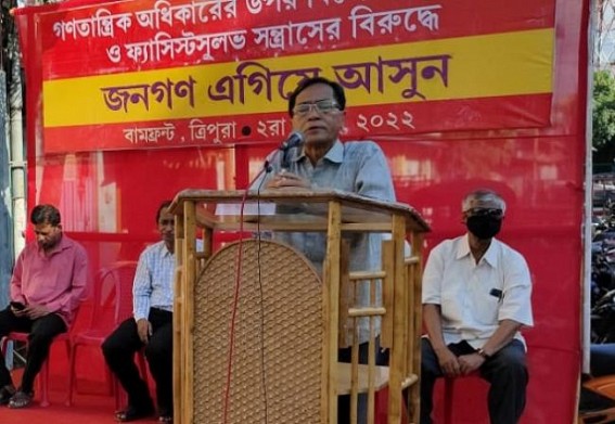 ‘3 out of 4 By-Polls were outcomes of BJP’s Infighting’: Jitendra Chowdhury ‘3 out of 4 By-Polls were outcomes of BJP’s Infighting’: Jitendra Chowdhury